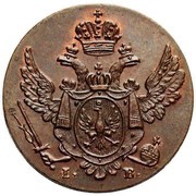 1 Grosz Polski obverse image
