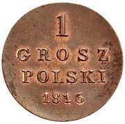 1 Grosz Polski reverse image