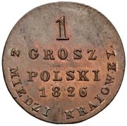 1 Grosz Polski reverse image