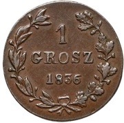 1 Grosz - Nikolai I Warszawa mint reverse image