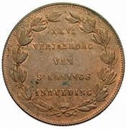 5 Centimes - Leopold I 25th anniversary of the inauguration; Dutch reverse image