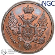 3 Grosze Polskie obverse image