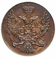 3 Grosze - Nikolai I Warszawa mint obverse image