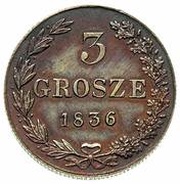 3 Grosze - Nikolai I Warszawa mint, Poland, 1835-1841 reverse image
