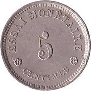5 Centimes Essai reverse image