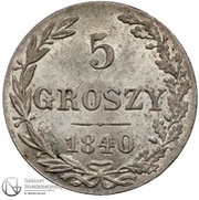5 Groszy - Nikolai I reverse image