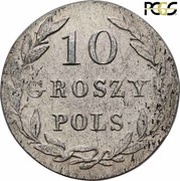 10 Groszy Polskich reverse image