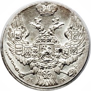 10 Groszy - Nikolai I Warszawa mint obverse image