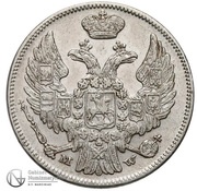 1 Zloty / 15 Kopěek - Nikolai I Warszawa mint obverse image