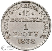1 Zloty / 15 Kopěek - Nikolai I Warszawa mint, Poland, 1834-1841 reverse image