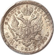 2 Zlotys Polskie - Aleksandr I, Poland, 1816-1825 reverse image