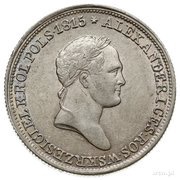 2 Zlotys Polskie - Nikolai I obverse image