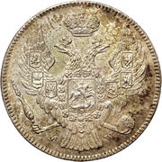2 Zlotys / 30 Kopěek - Nikolai I Warszawa mint obverse image