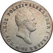 5 Zlotys Polskich - Alexander I obverse image
