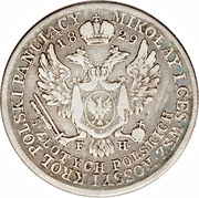 5 Zlotys Polskich - Aleksandr I, Poland, 1829-1834 reverse image