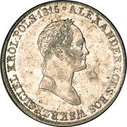 5 Zlotys Polskich - Nikolai I obverse image