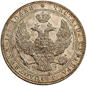 5 Zlotys / ¾ Rouble - Nikolai I obverse image