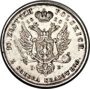 10 Zlotys Polskich - Aleksandr I, Poland, 1820-1825 reverse image