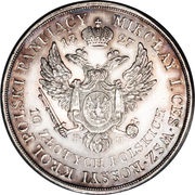 10 Zlotys Polskich - Nikolai I, Poland, 1827 reverse image