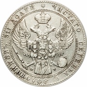 10 Zlotys / 1½ Rublja - Nikolai I Warszawa mint obverse image
