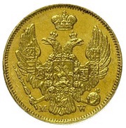 20 Zlotys / 3 Rublja - Nikolai I Warszawa mint obverse image