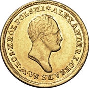 25 Zlotys Polskich - Aleksandr I obverse image