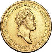 25 Zlotys Polskich - Nikolai I F H obverse image