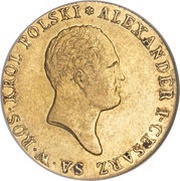 50 Zlotys Polskich - Aleksandr I obverse image