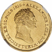 50 Zlotys Polskich - Nikolai I obverse image