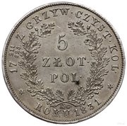 5 Zlotys Polskich, Poland, 1831 reverse image