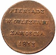 6 Groszy Siege of Zamość obverse image