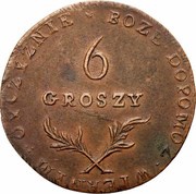 6 Groszy Siege of Zamość reverse image
