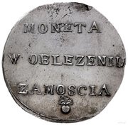 2 Zlotys Siege of Zamość obverse image