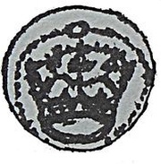 Denar koronny - Stefan Batory Olkusz mint reverse image