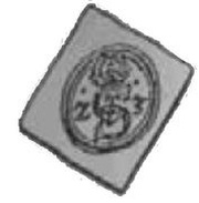 Denar łobżenicki - Sigismund III Vasa Łobżenica mint obverse image