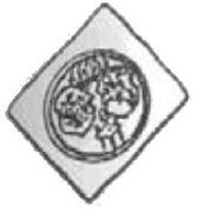 Denar łobżenicki - Sigismund III Vasa Łobżenica mint reverse image