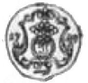 Halerz - August III Sas Drezno mint obverse image