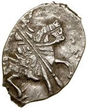 Kopiejka - Władysław IV Waza as Tsar of Russia Nowogrod mint obverse image