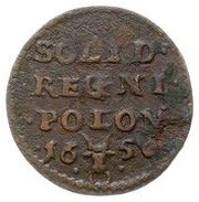 Szeląg - Jan II Kazimierz Waza Wschowa mint reverse image