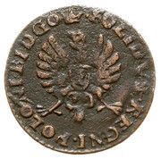 Szeląg - Jan II Kazimierz Waza Bydgoszcz mint reverse image