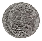 Dwudenar / Szeląg - Jan II Kazimierz Waza Wilno mint, Polish–Lithuanian Commonwealth, 1652 reverse image