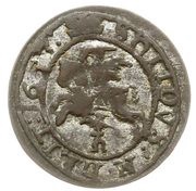 Szeląg - Jan II Kazimierz Waza Wilno mint reverse image