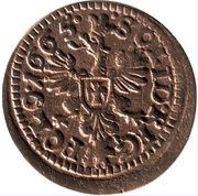 Szeląg koronny - Jan II Kazimierz Waza Ujazdów mint reverse image
