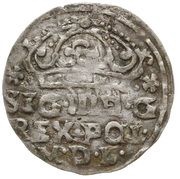 Grosz koronny - Sigismund III Vasa Bydgoszcz mint obverse image