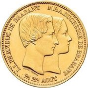 10 Centimes Pattern; error obverse image