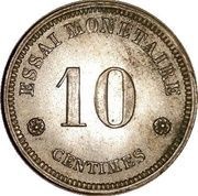 10 Centimes Trial strike, Belgium, 1859 reverse image