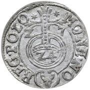 Półtorak / 3 Polker - Sigismund III Vasa Bydgoszcz mint, Polish–Lithuanian Commonwealth, 1627 reverse image