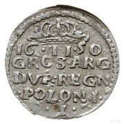Dwugrosz - Jan II Kazimierz Waza Bydgoszcz mint, Polish–Lithuanian Commonwealth, 1650 reverse image