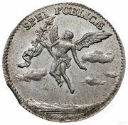 Dwugrosz - August III Sas Drezno mint, Polish–Lithuanian Commonwealth, 1747 reverse image