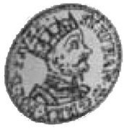 Trojak gdański - Stefan Batory Gdańsk mint obverse image